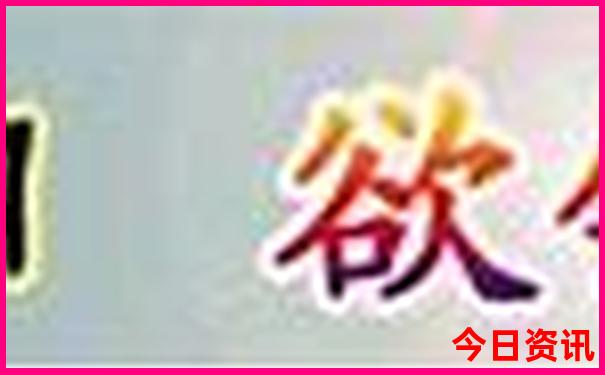 贵州最好玩的景点排名