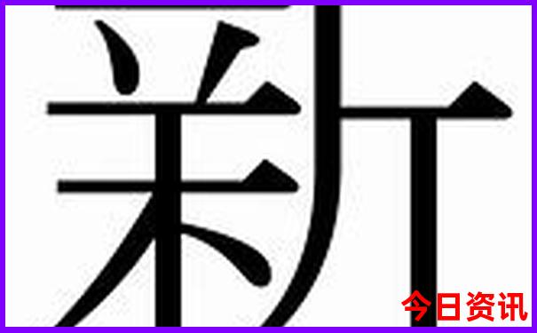什么地方夏天最凉快