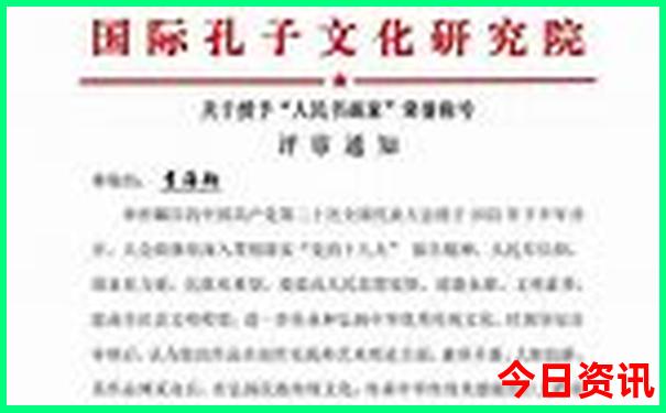 夫子庙游玩攻略路线