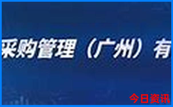 山东比较凉快的旅游景点
