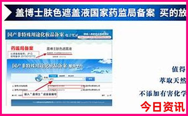 北京6岁儿童必去景点推荐
