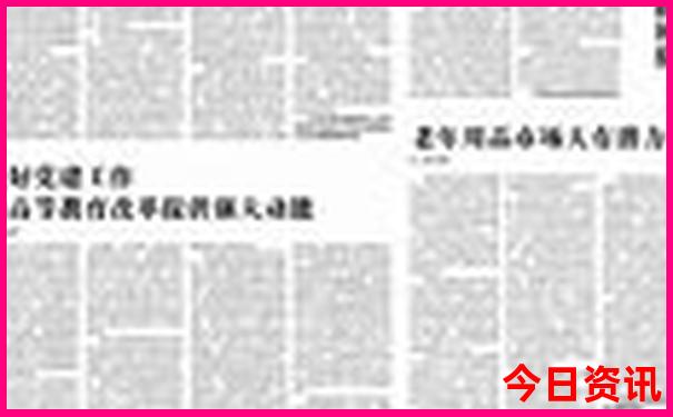 全国适合暑假旅游的地方