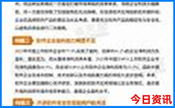 辽宁最值得去的十大景点