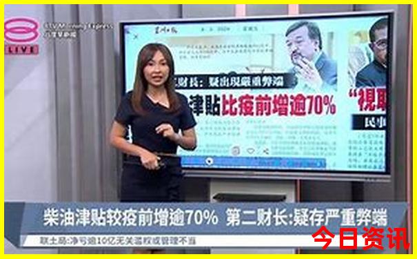 济南适合孩子游玩的地方有哪些