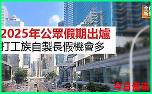 波士顿景点排行榜前十名